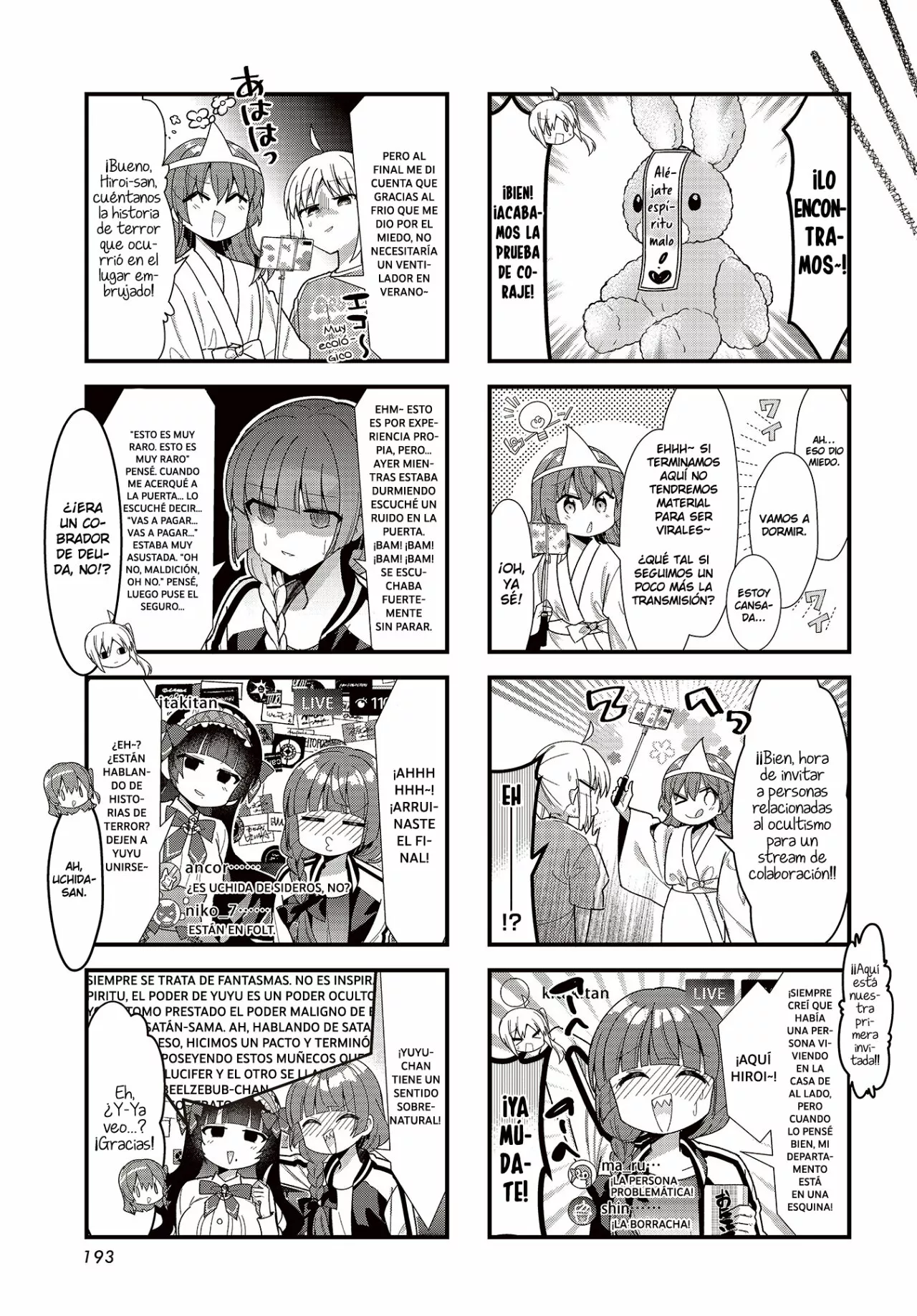Página 5 del Manga