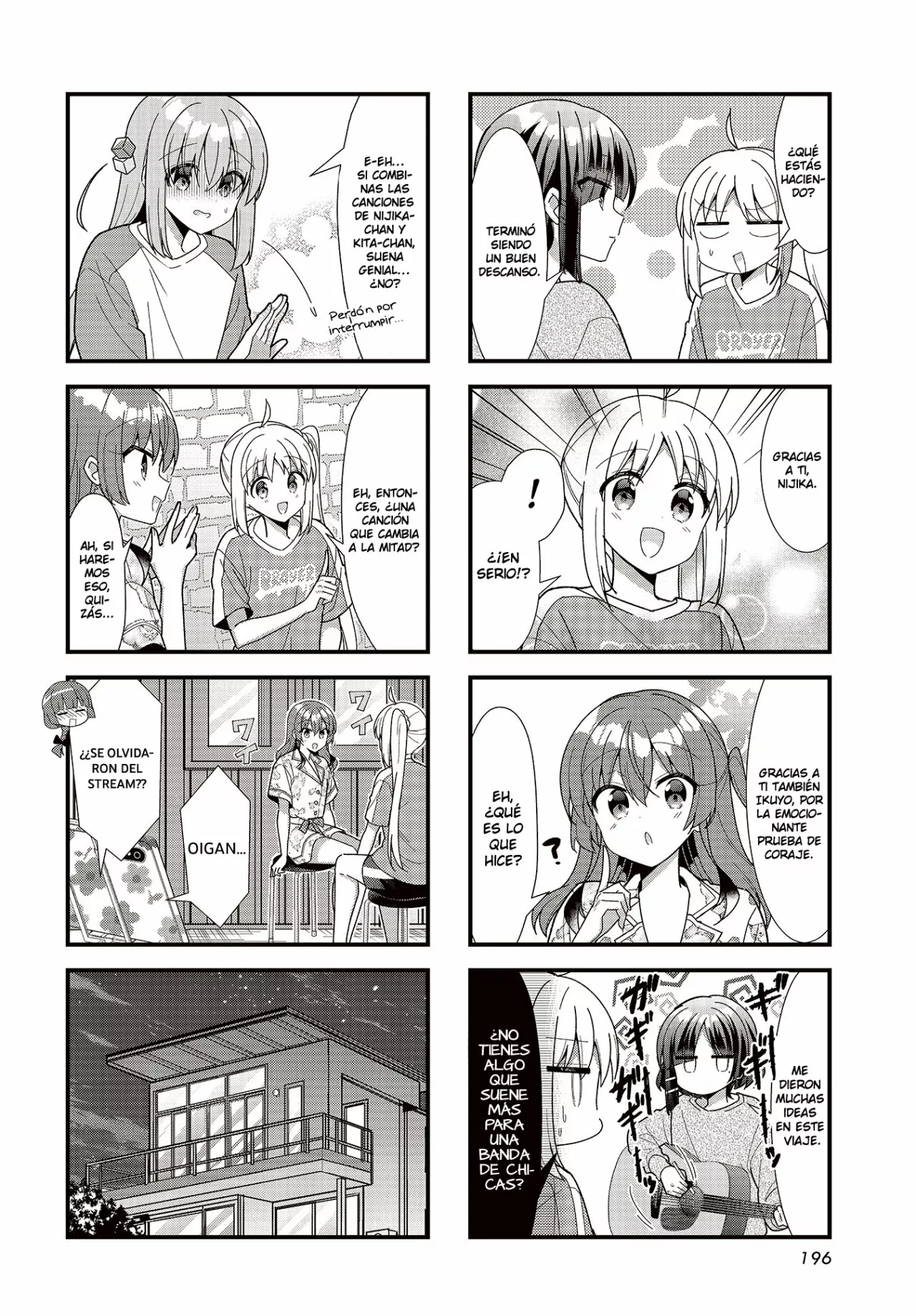 Página 8 del Manga