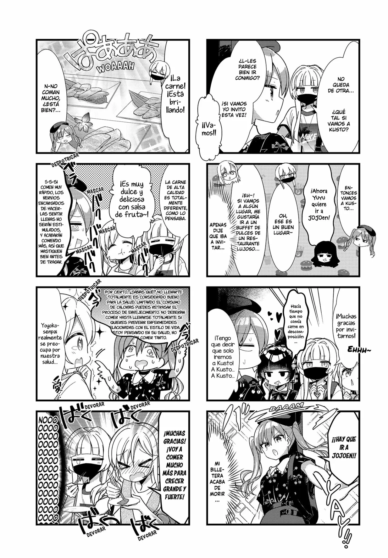 Página 3 del Manga