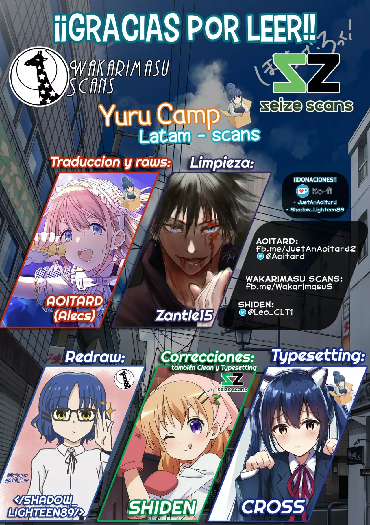 Página 14 del Manga