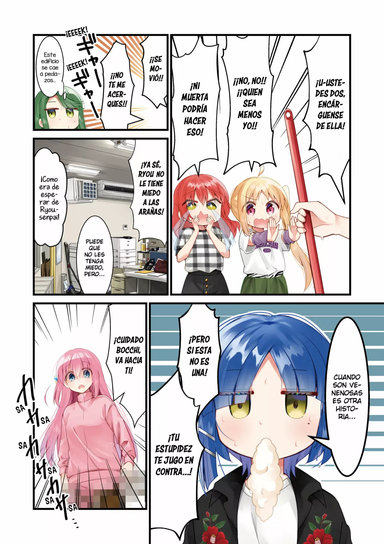 Página 5 del Manga
