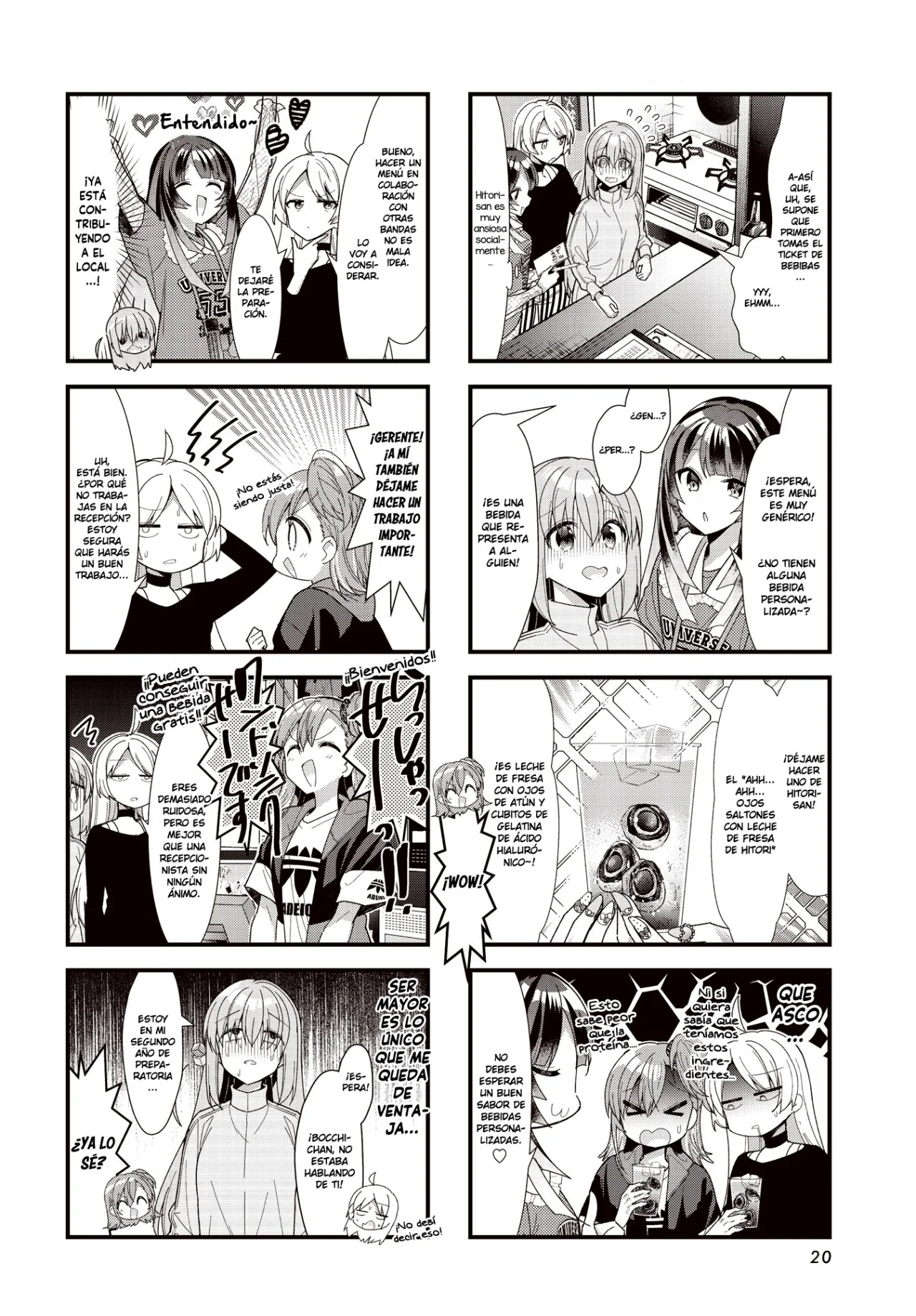 Página 6 del Manga