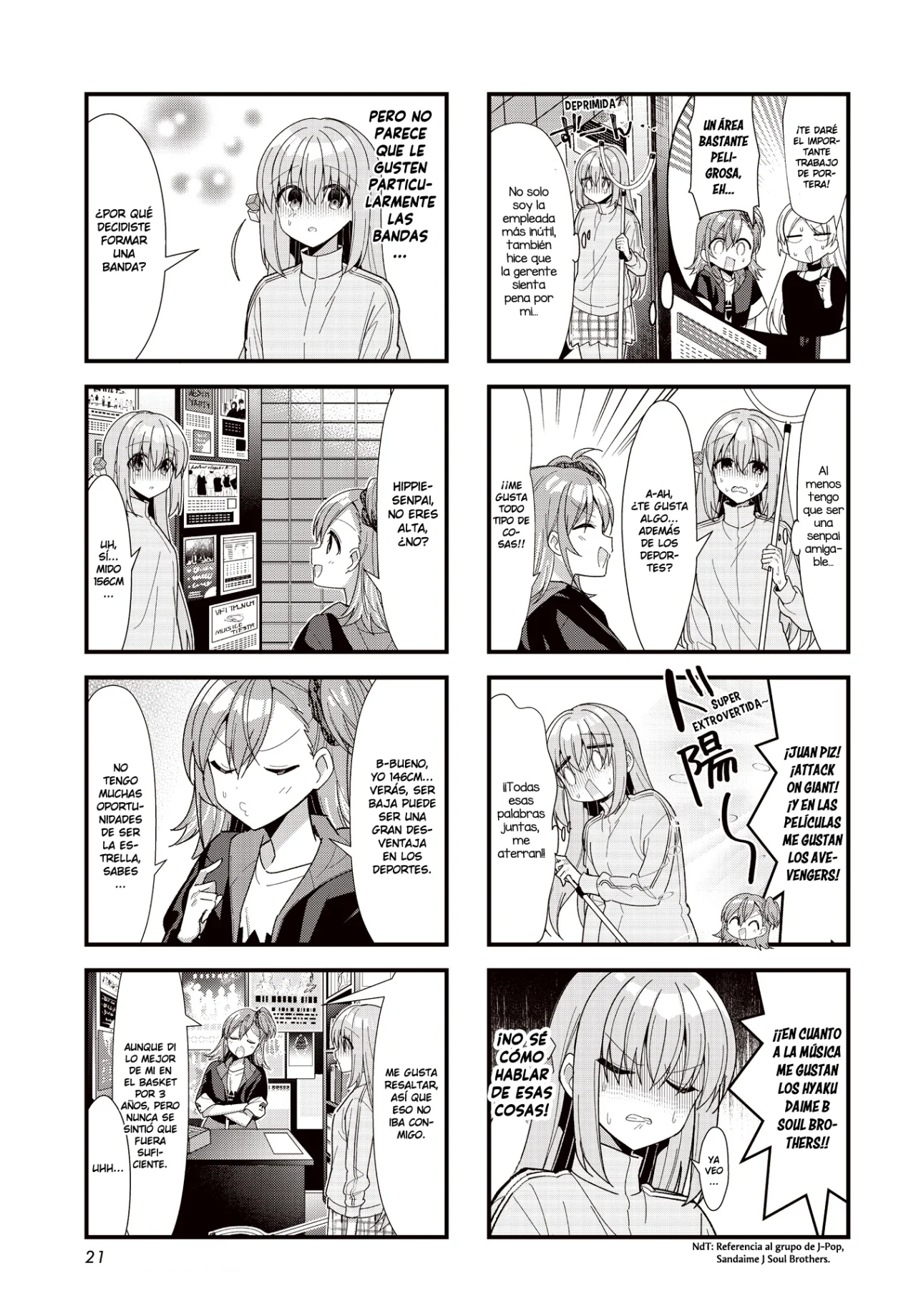 Página 7 del Manga