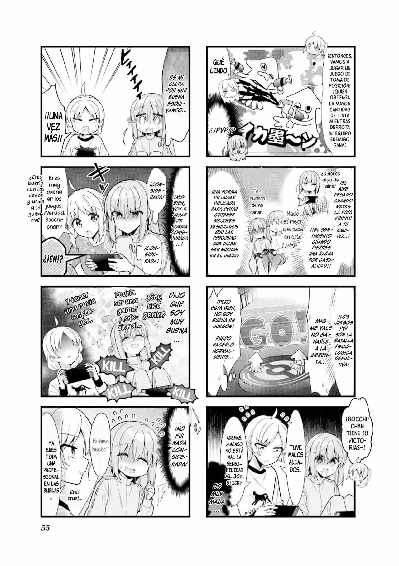 Página 7 del Manga