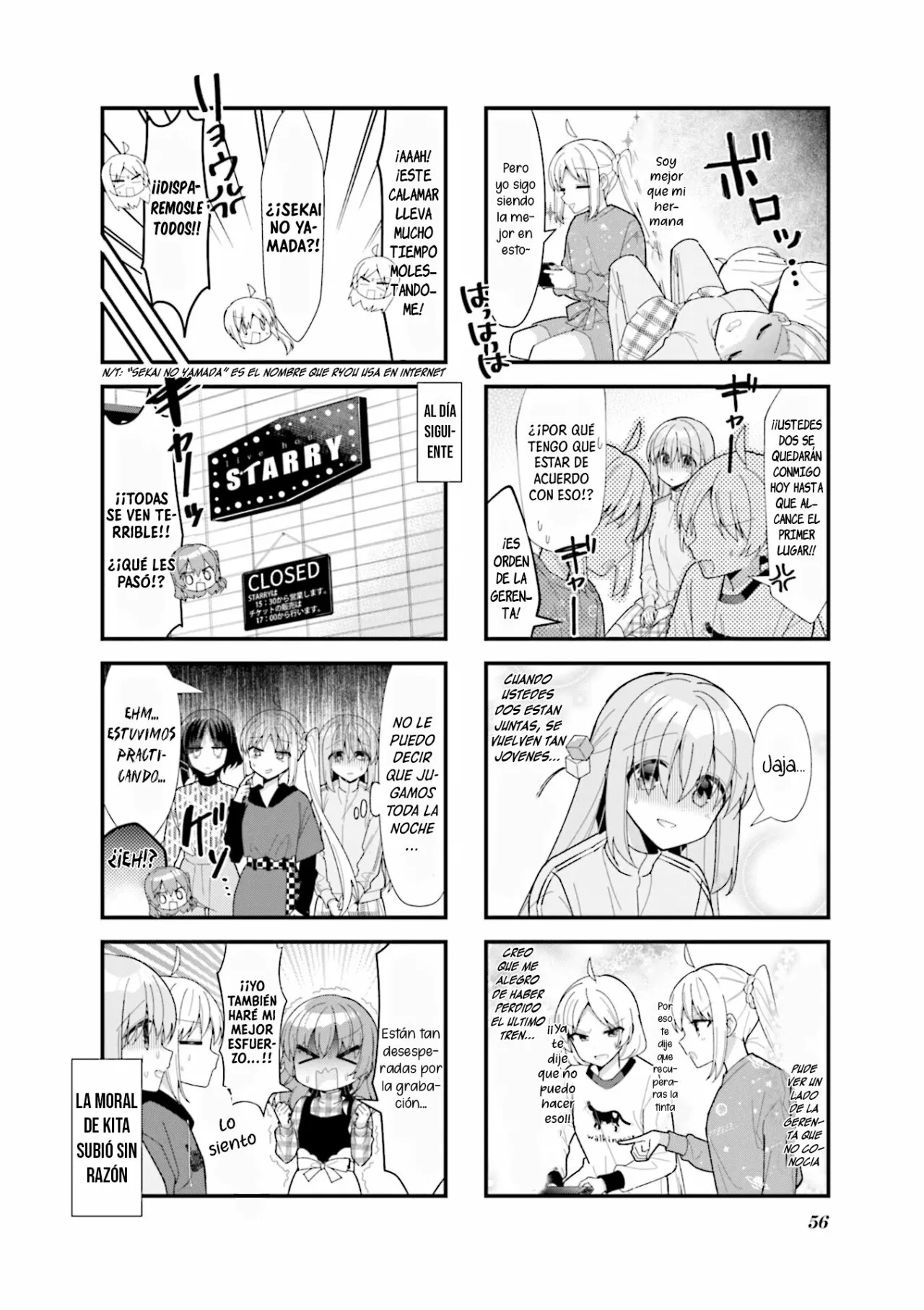 Página 8 del Manga