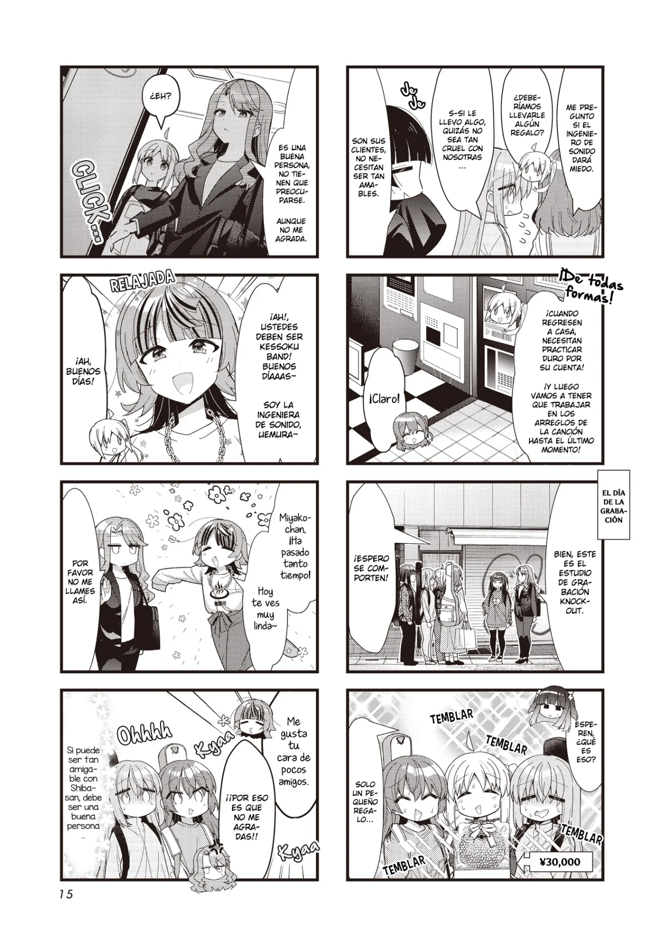 Página 3 del Manga