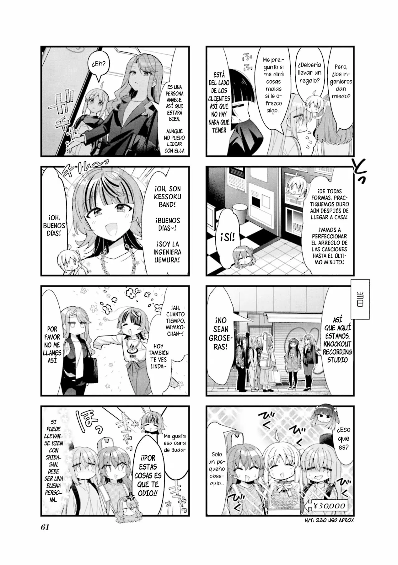Página 3 del Manga
