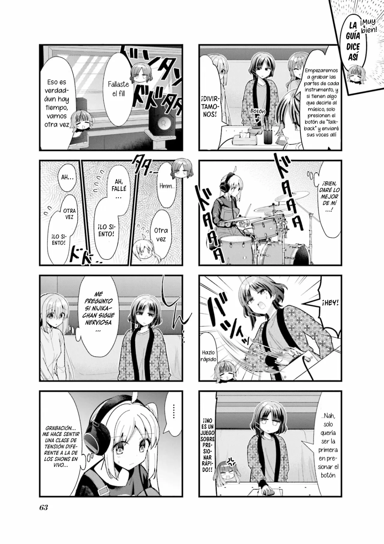 Página 5 del Manga