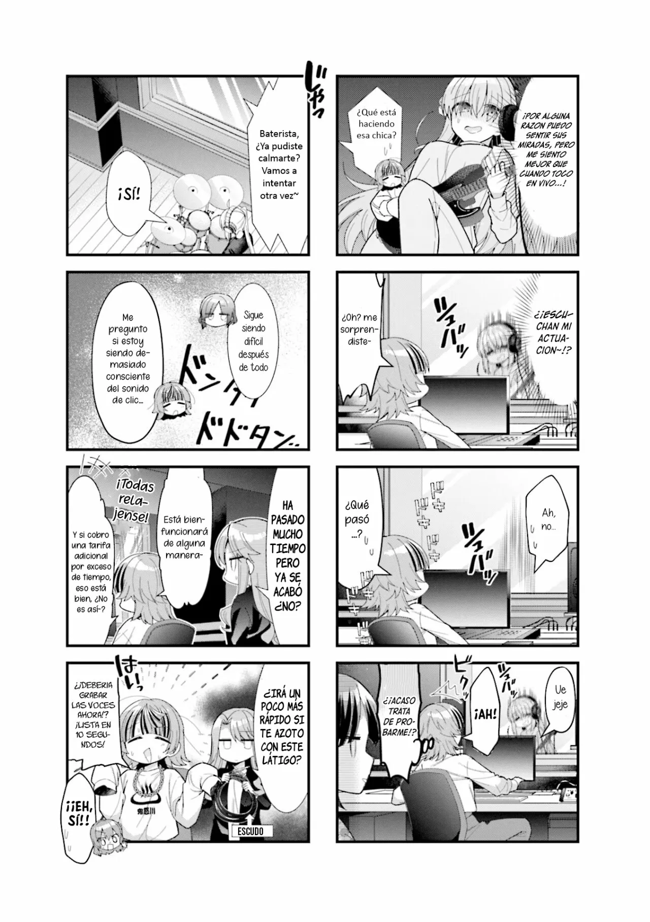 Página 7 del Manga