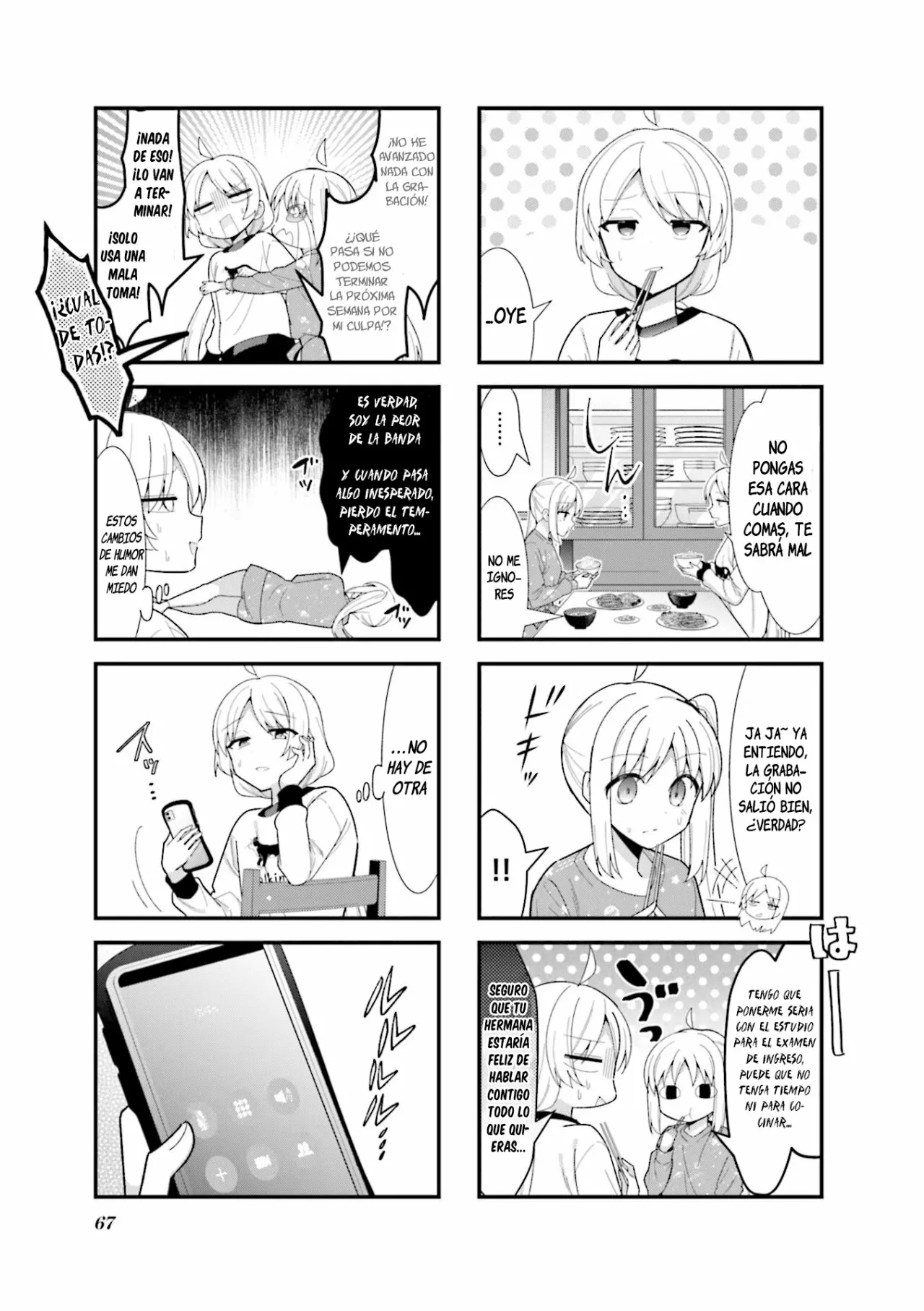 Página 9 del Manga