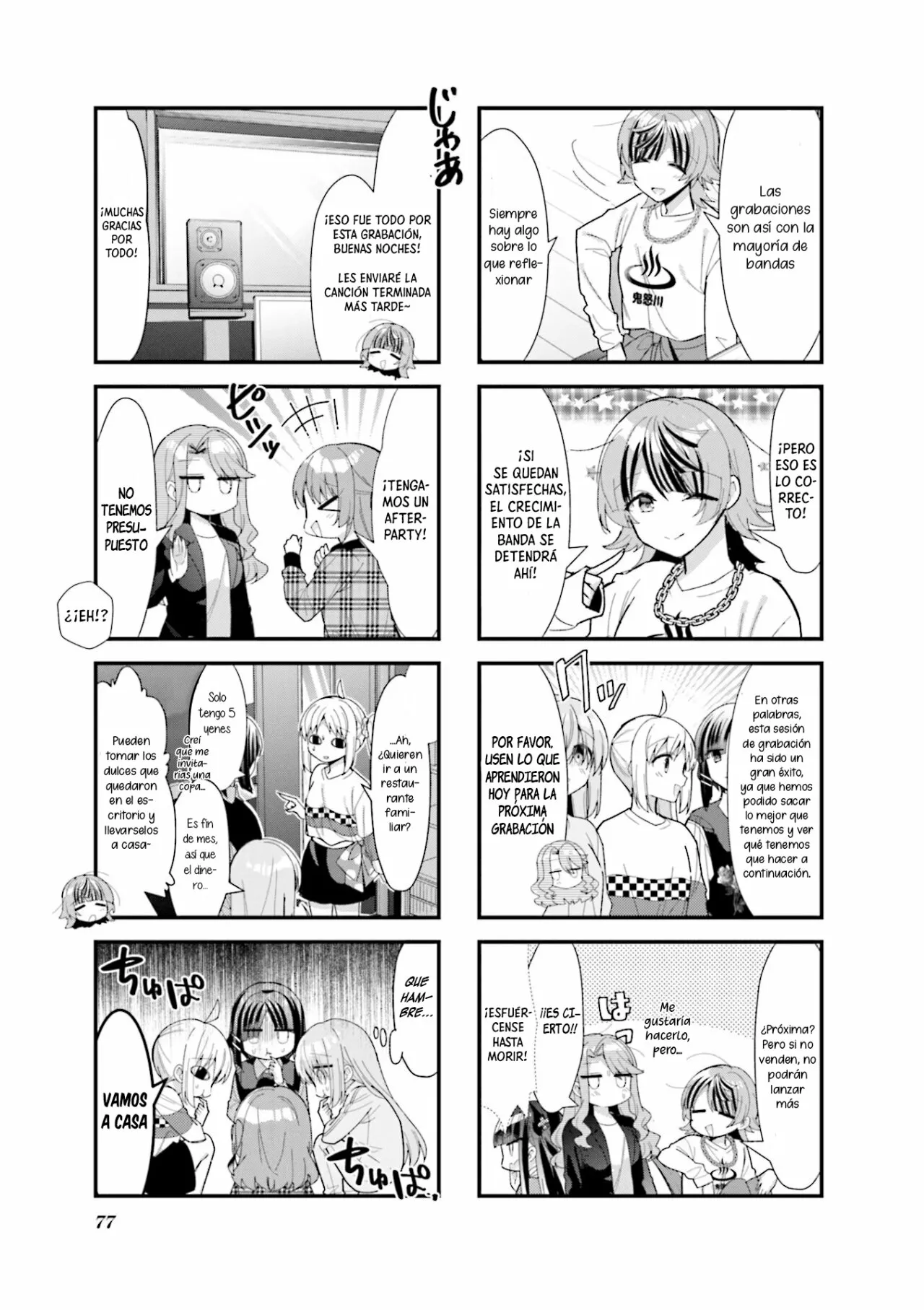 Página 11 del Manga