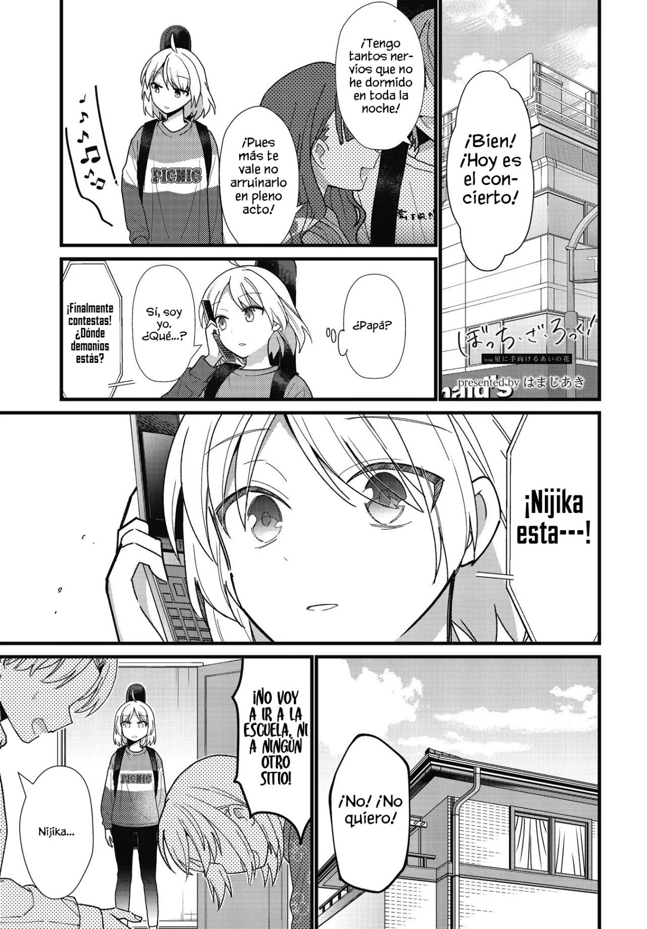 Página 23 del Manga