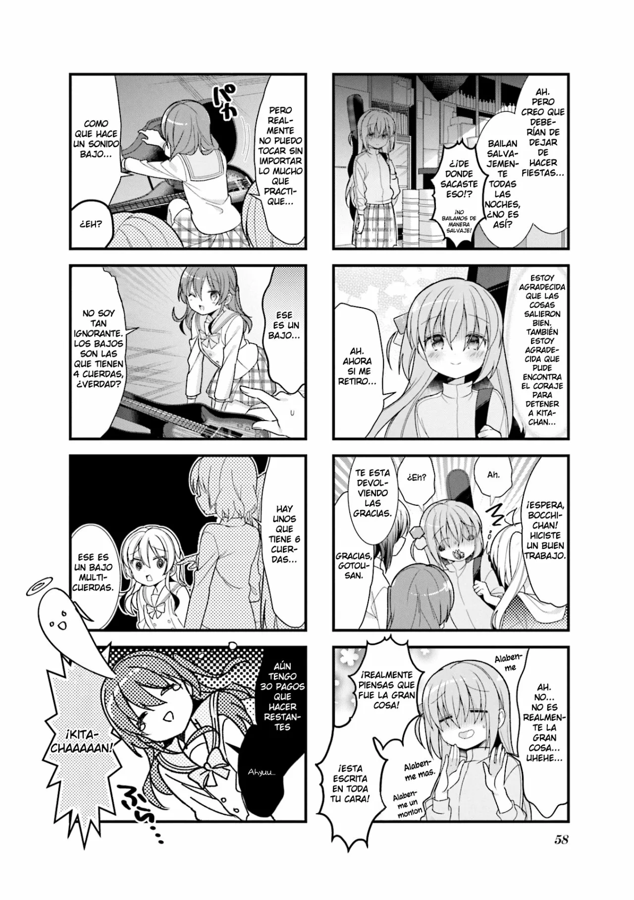 Página 10 del Manga