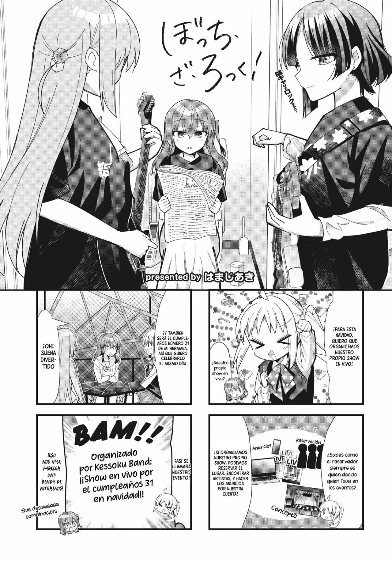 Página 2 del Manga