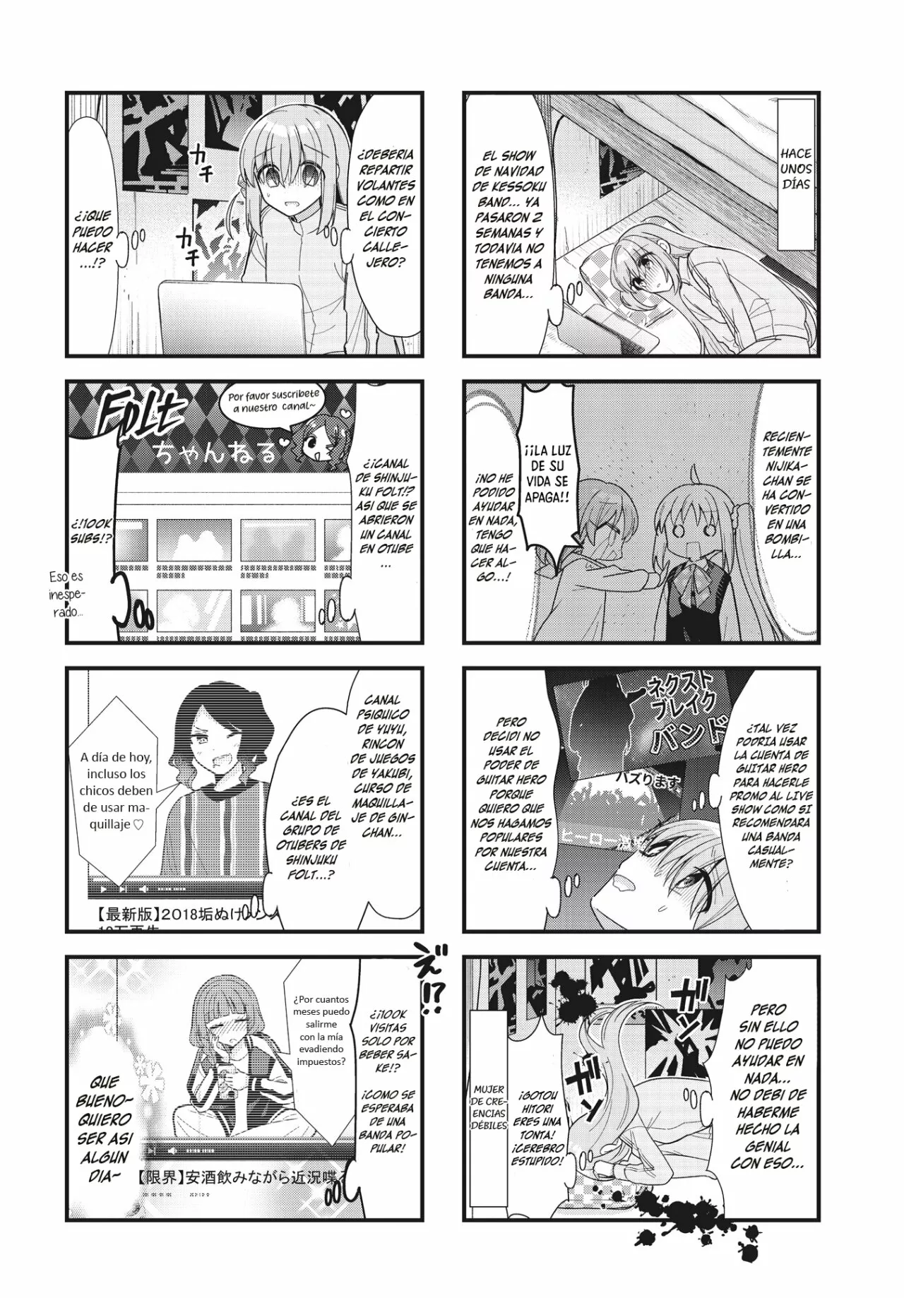 Página 2 del Manga