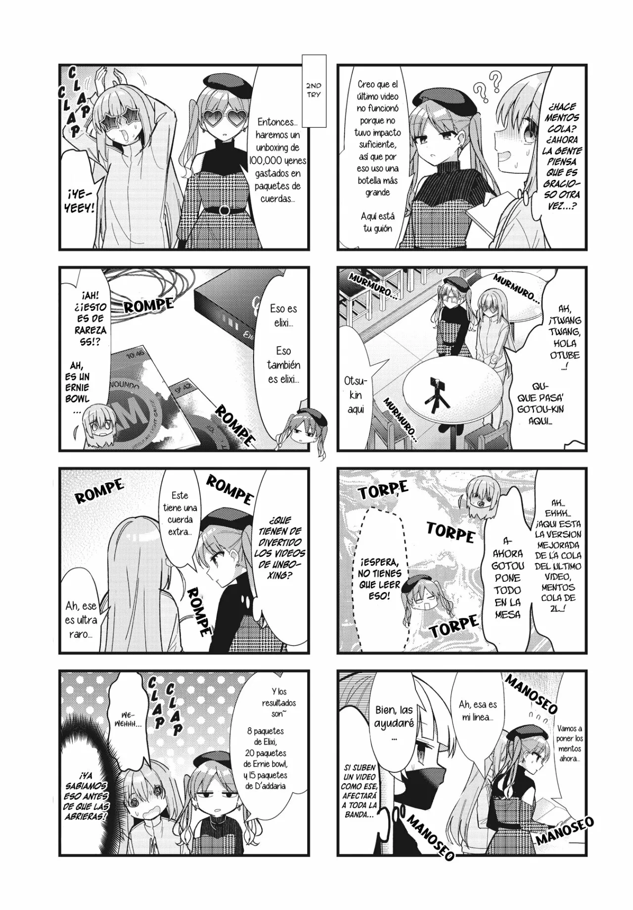 Página 5 del Manga