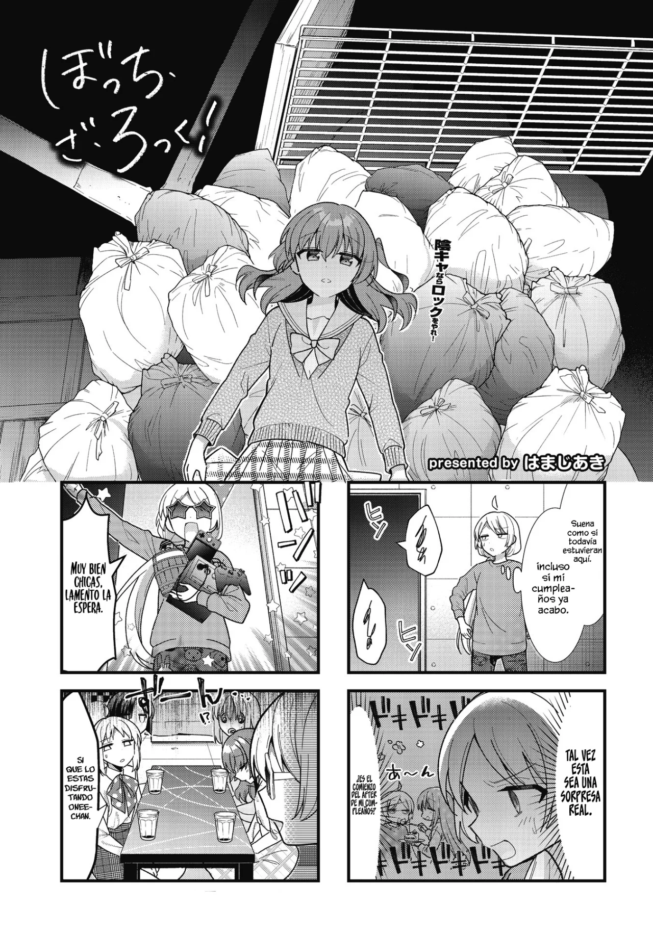 Página 3 del Manga
