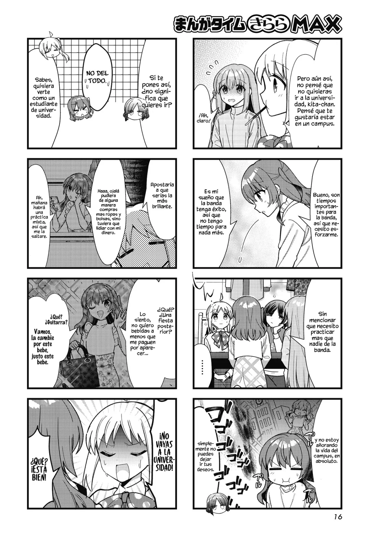 Página 6 del Manga