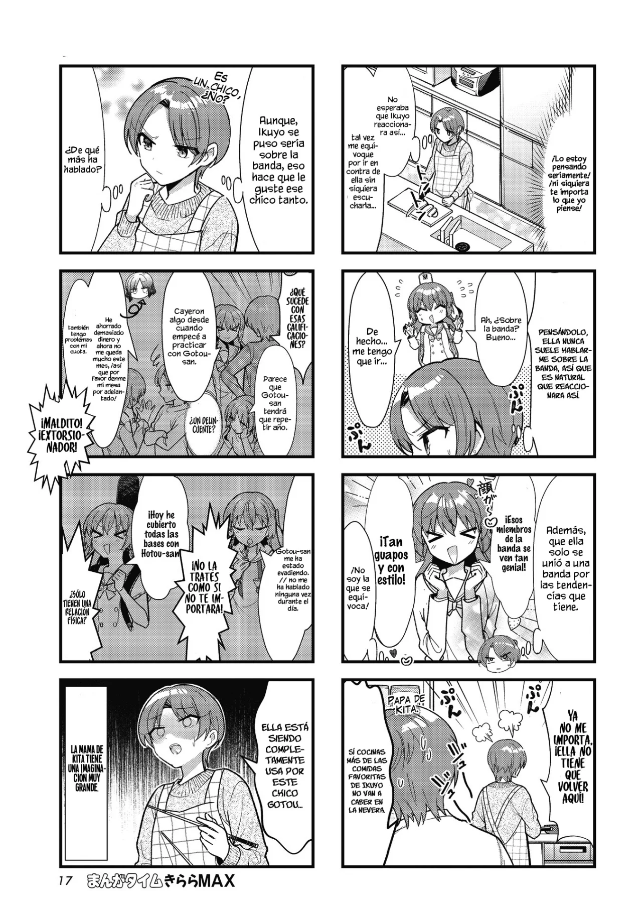 Página 7 del Manga