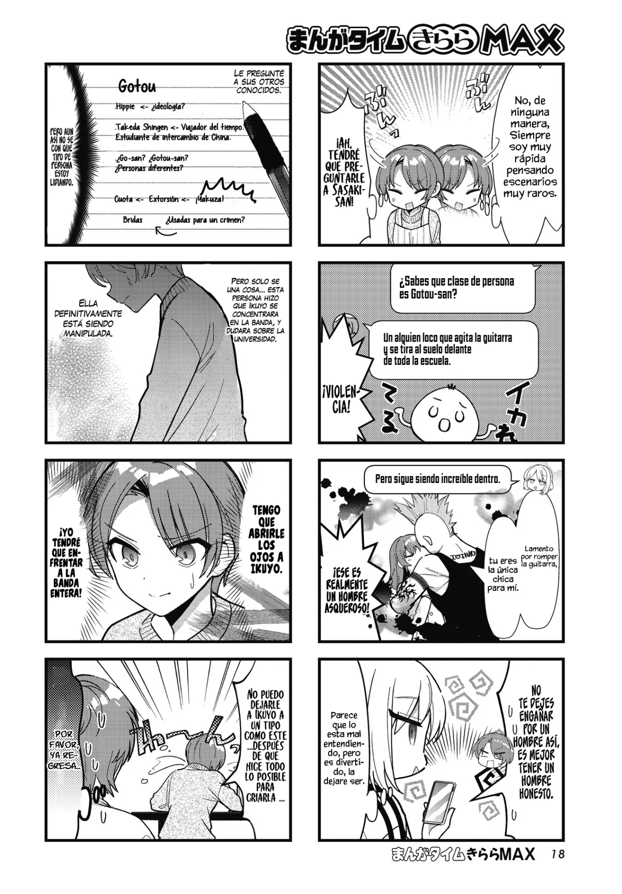 Página 8 del Manga