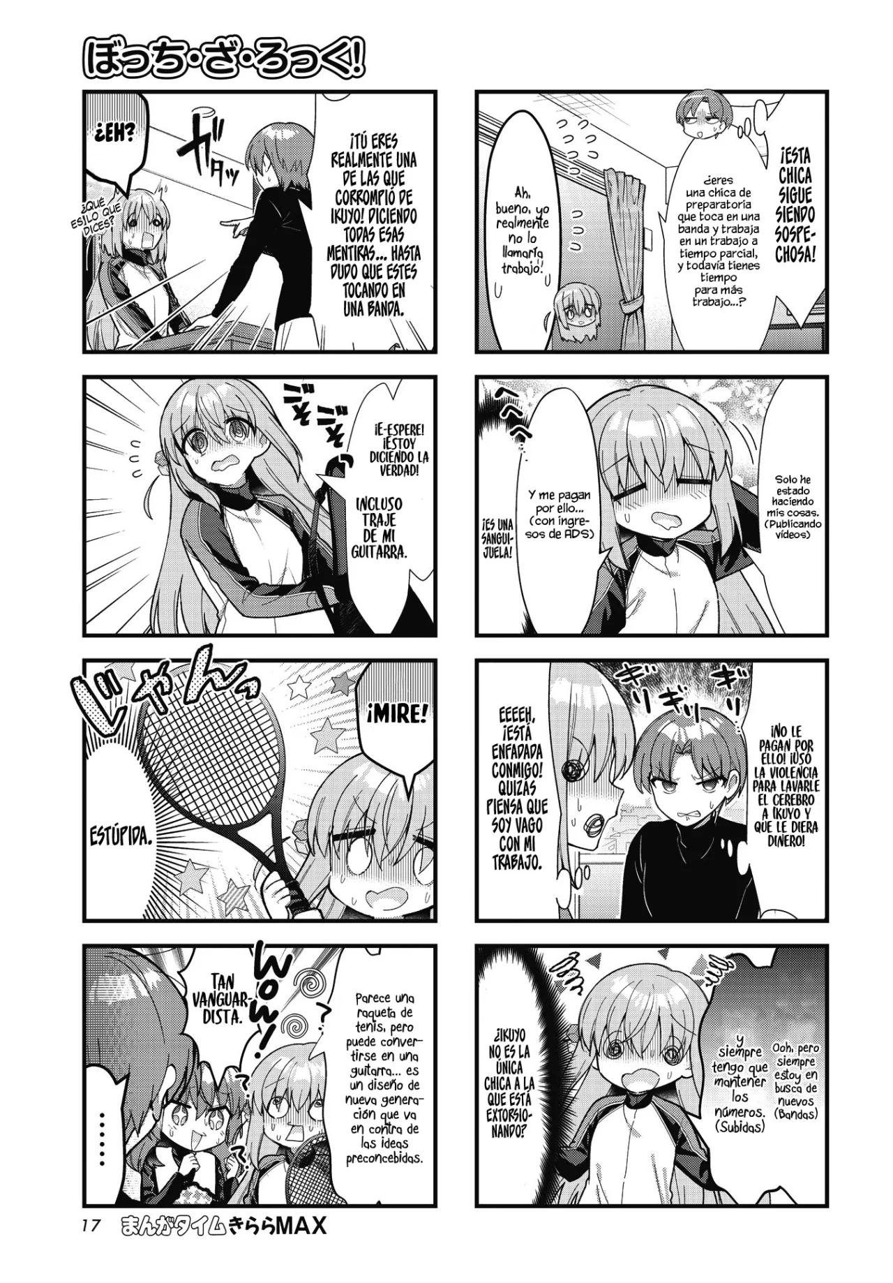 Página 7 del Manga
