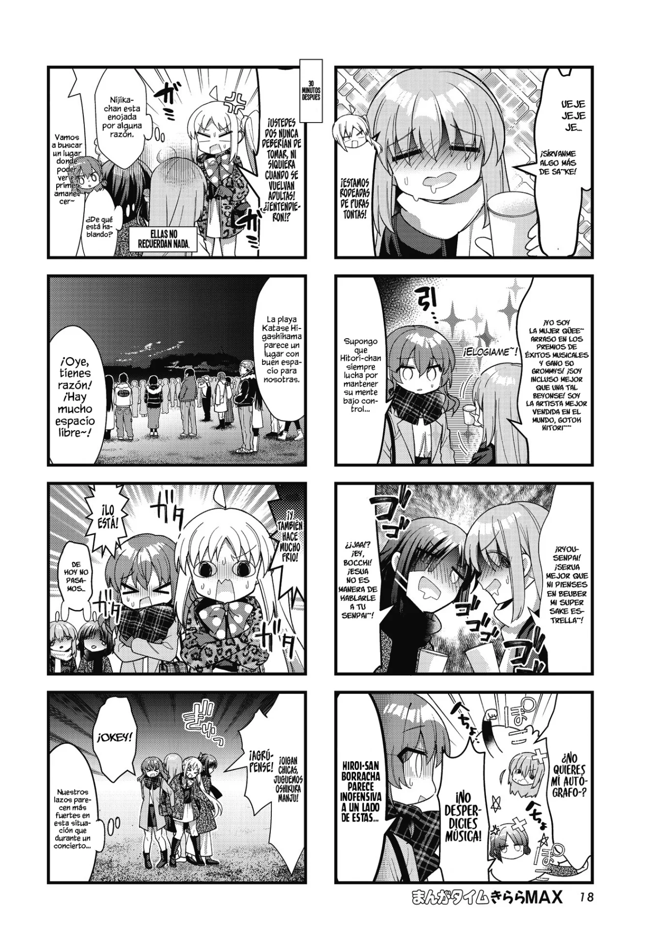 Página 8 del Manga