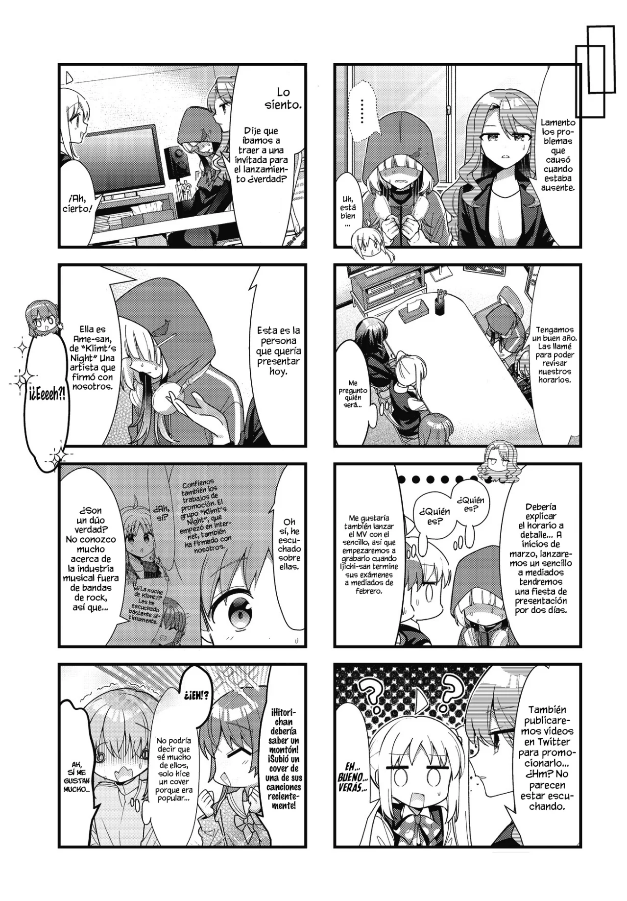Página 5 del Manga