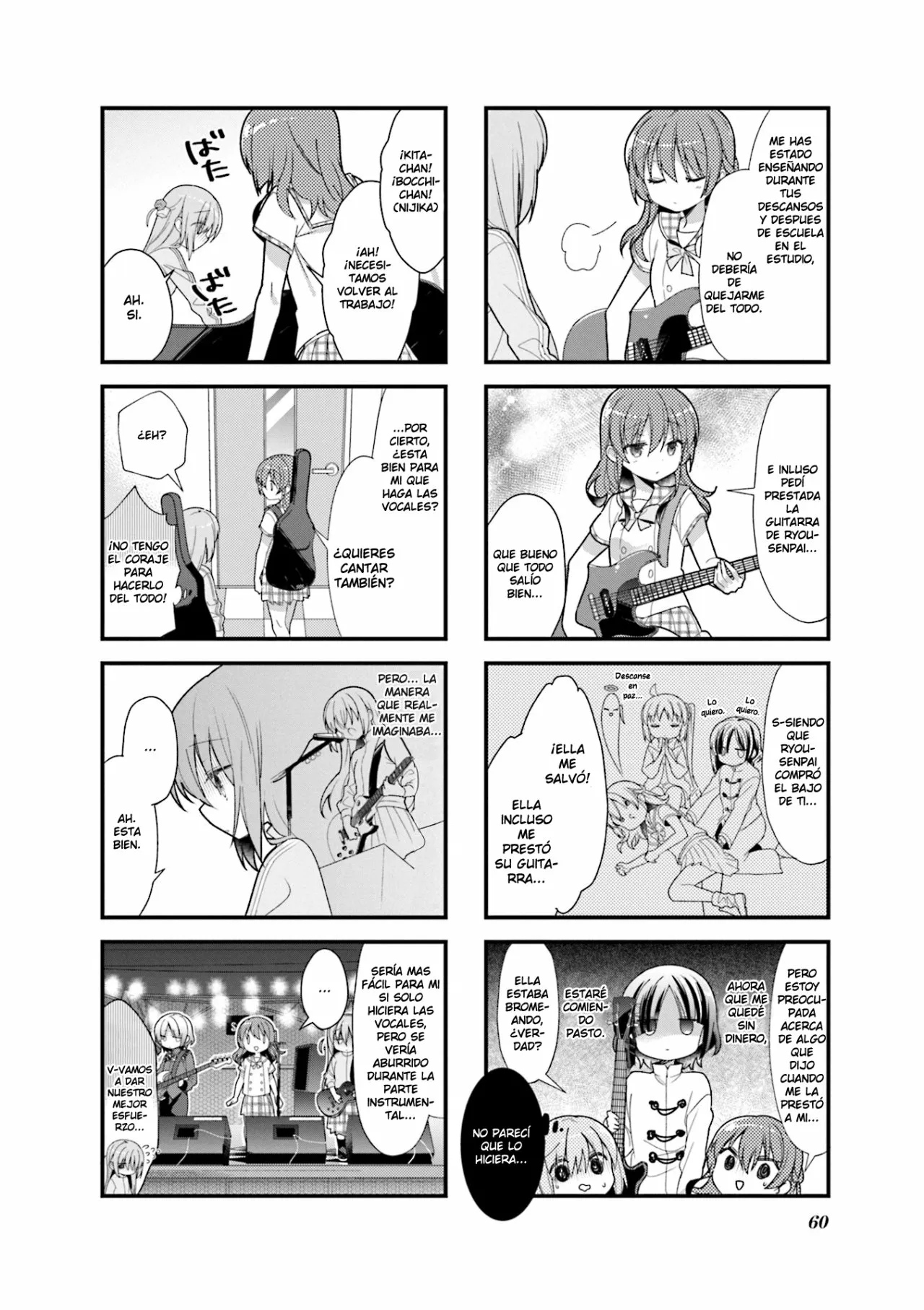 Página 4 del Manga
