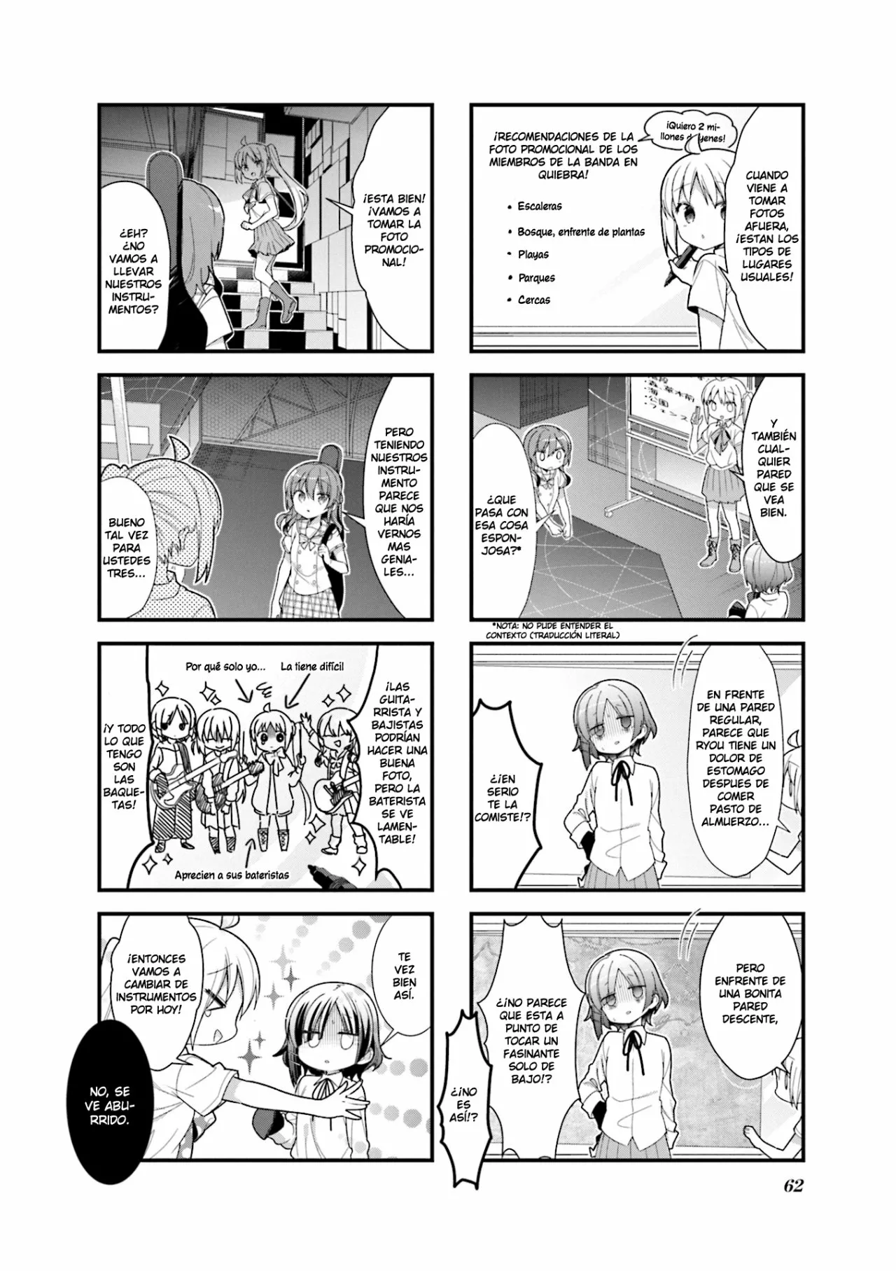 Página 6 del Manga