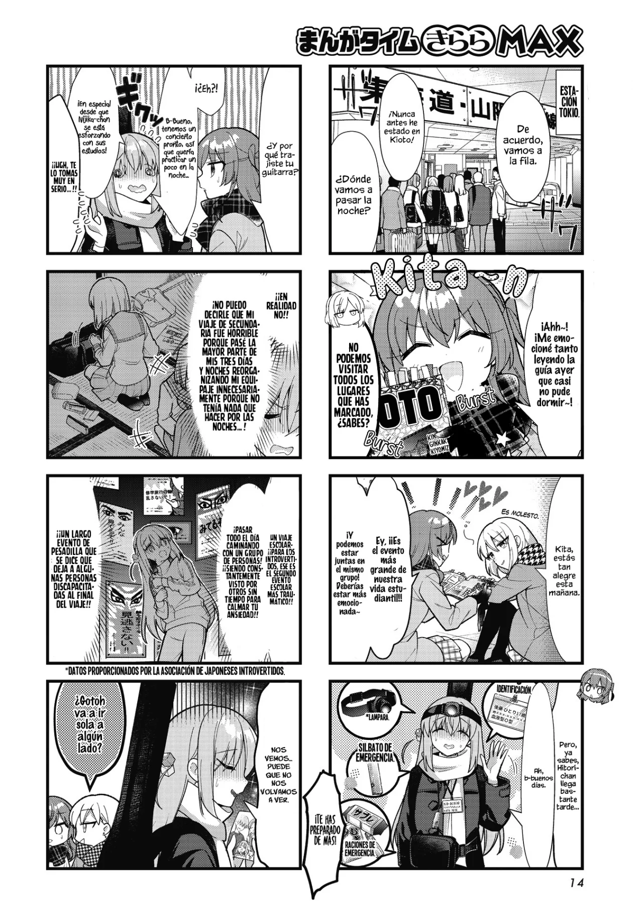 Página 4 del Manga