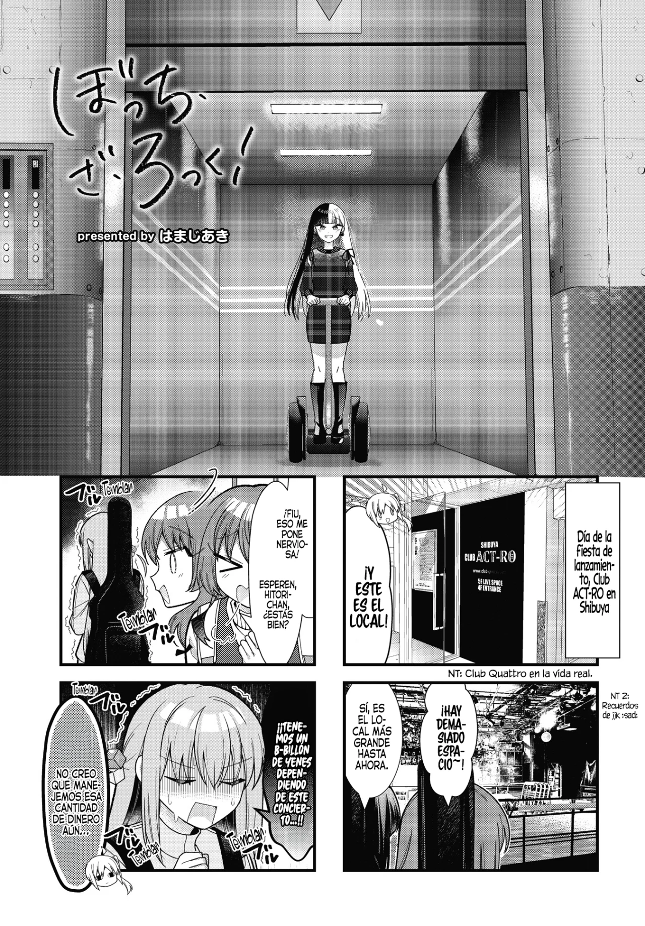 Página 3 del Manga