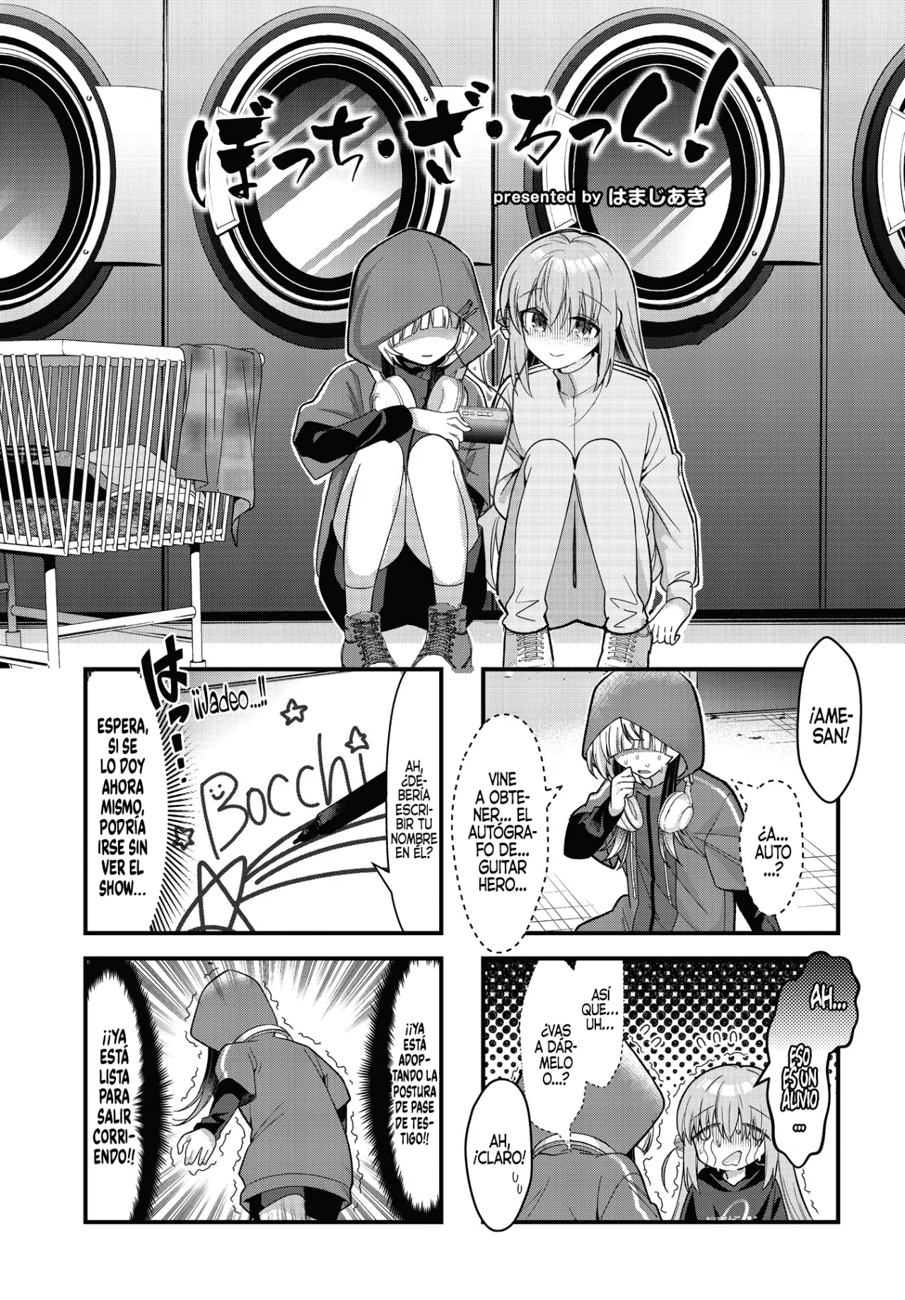 Página 3 del Manga