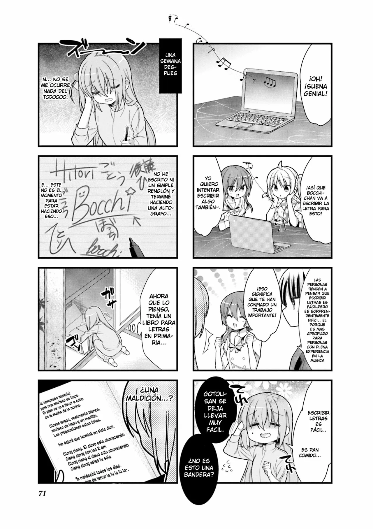 Página 5 del Manga