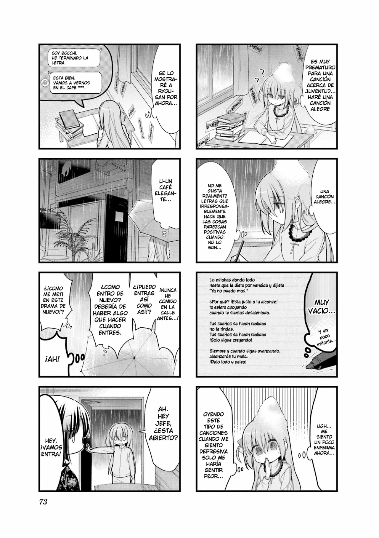 Página 7 del Manga