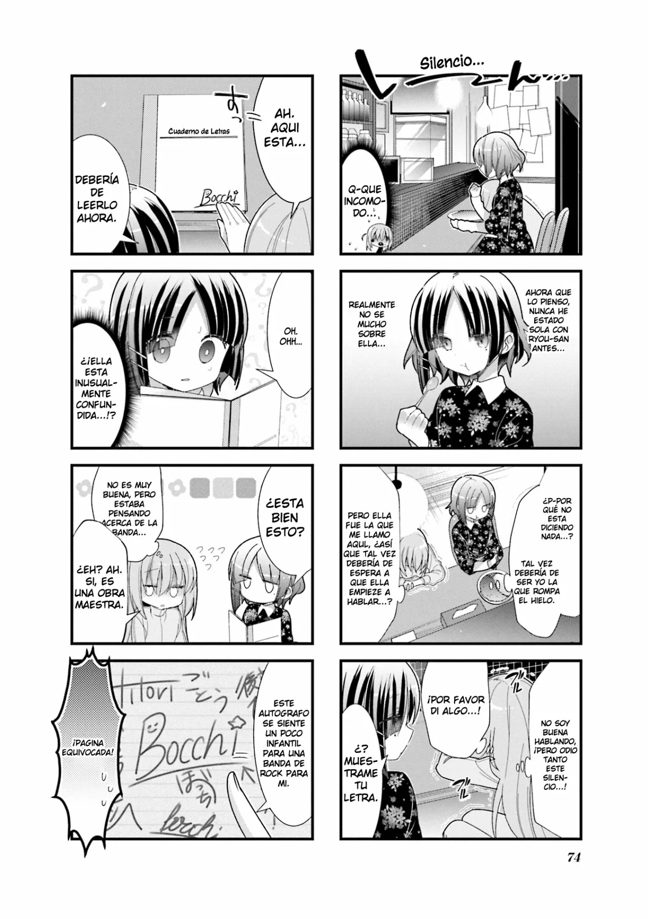 Página 8 del Manga