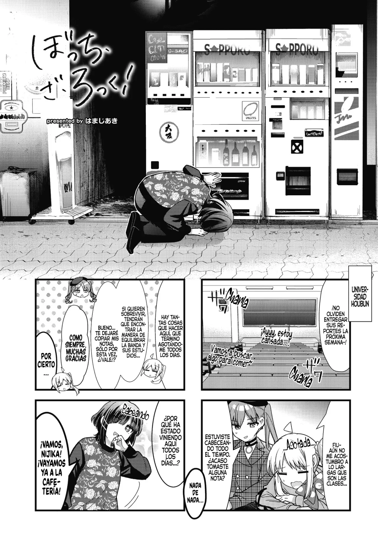 Página 2 del Manga