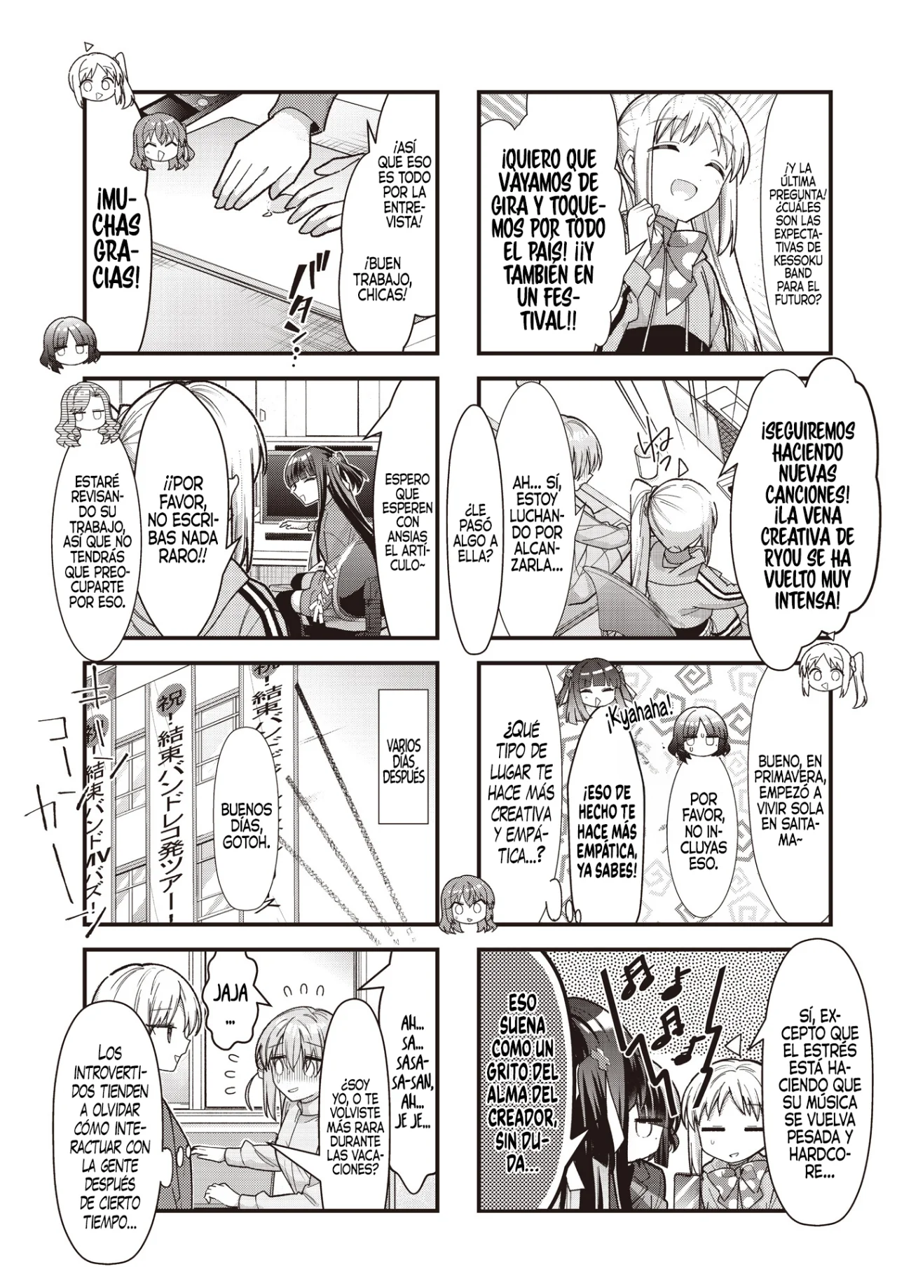 Página 8 del Manga