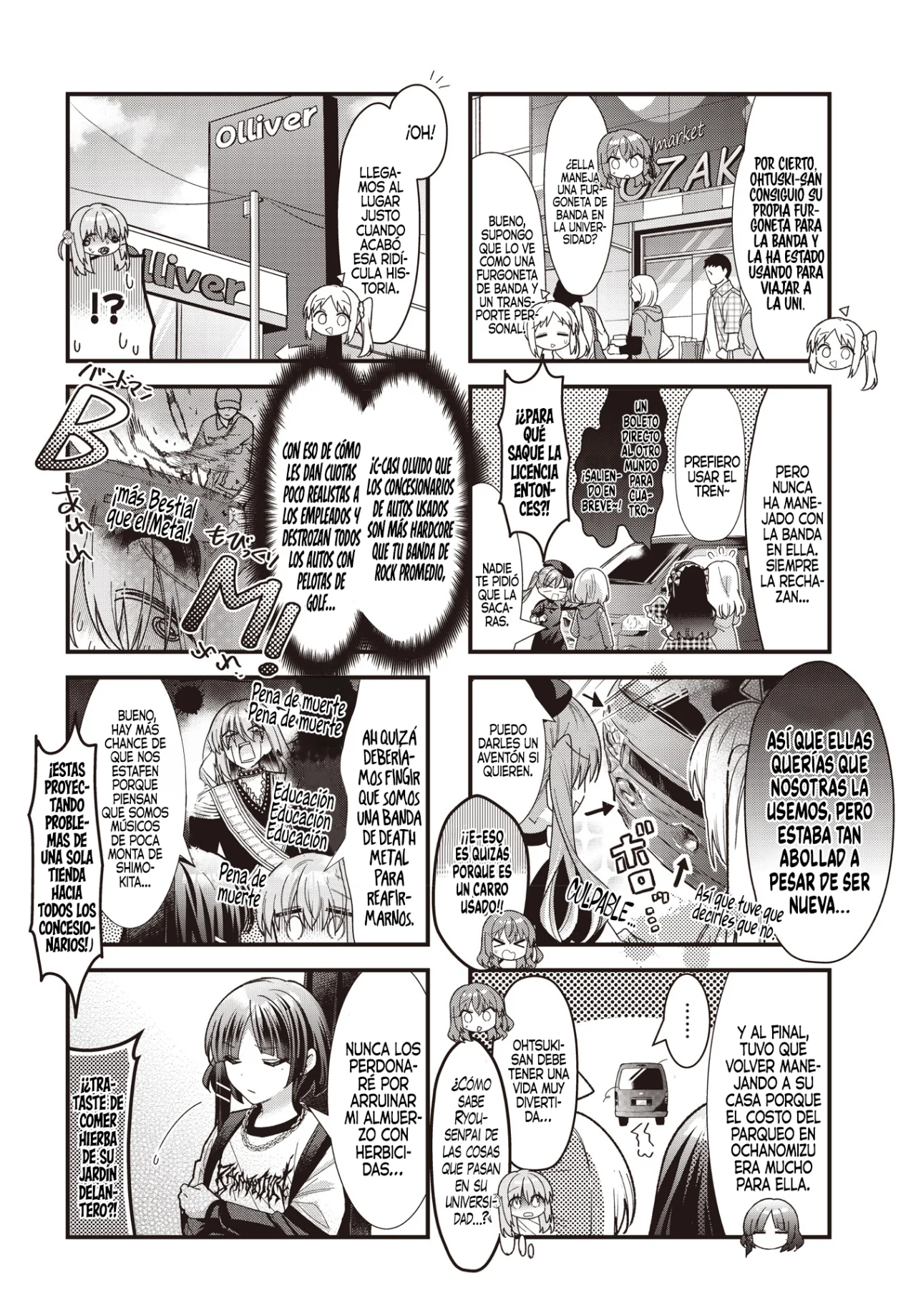 Página 5 del Manga