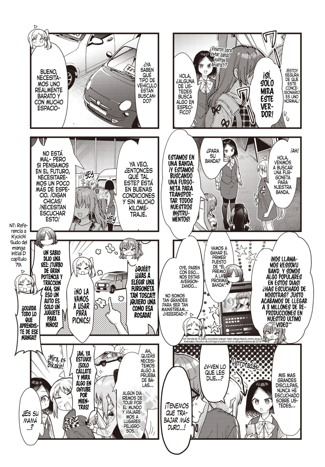 Página 6 del Manga