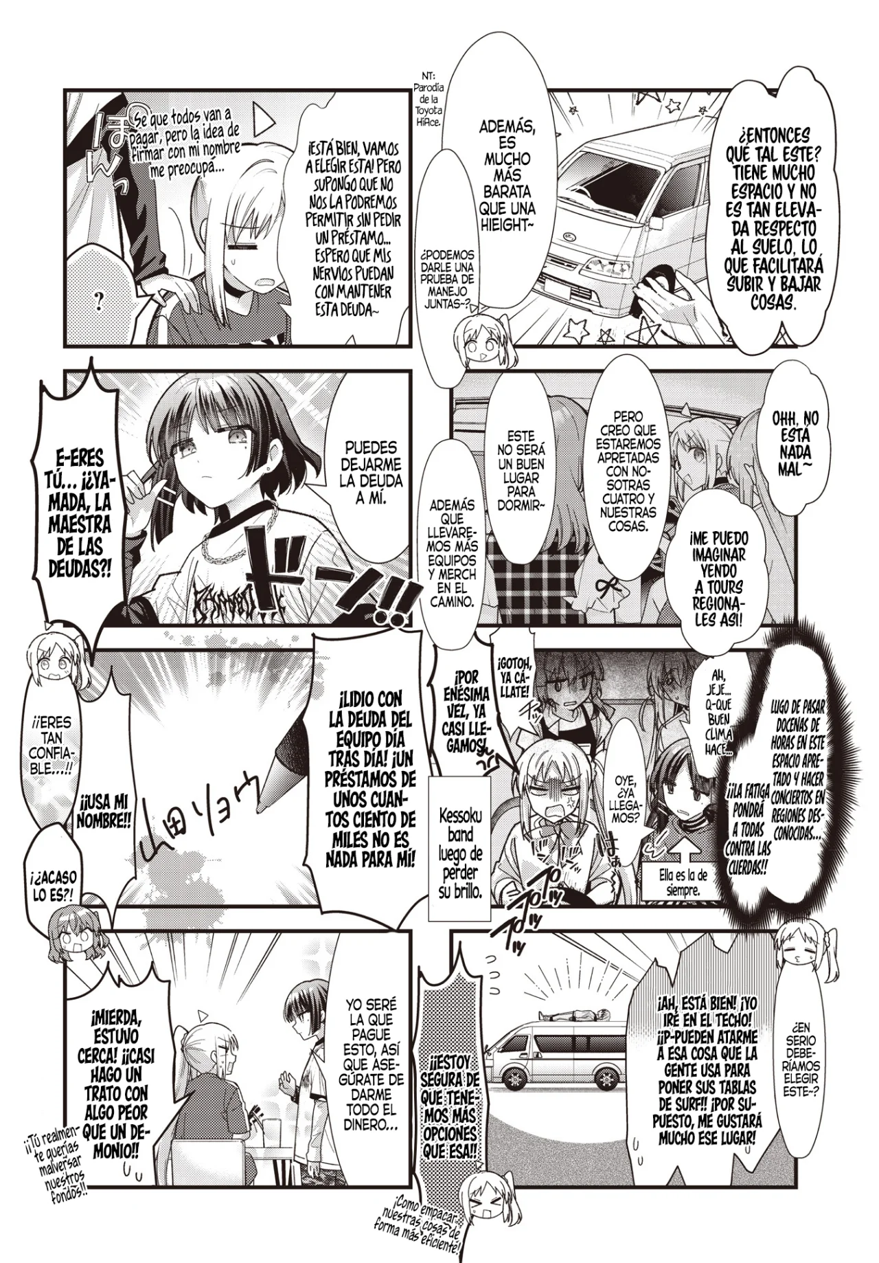 Página 7 del Manga