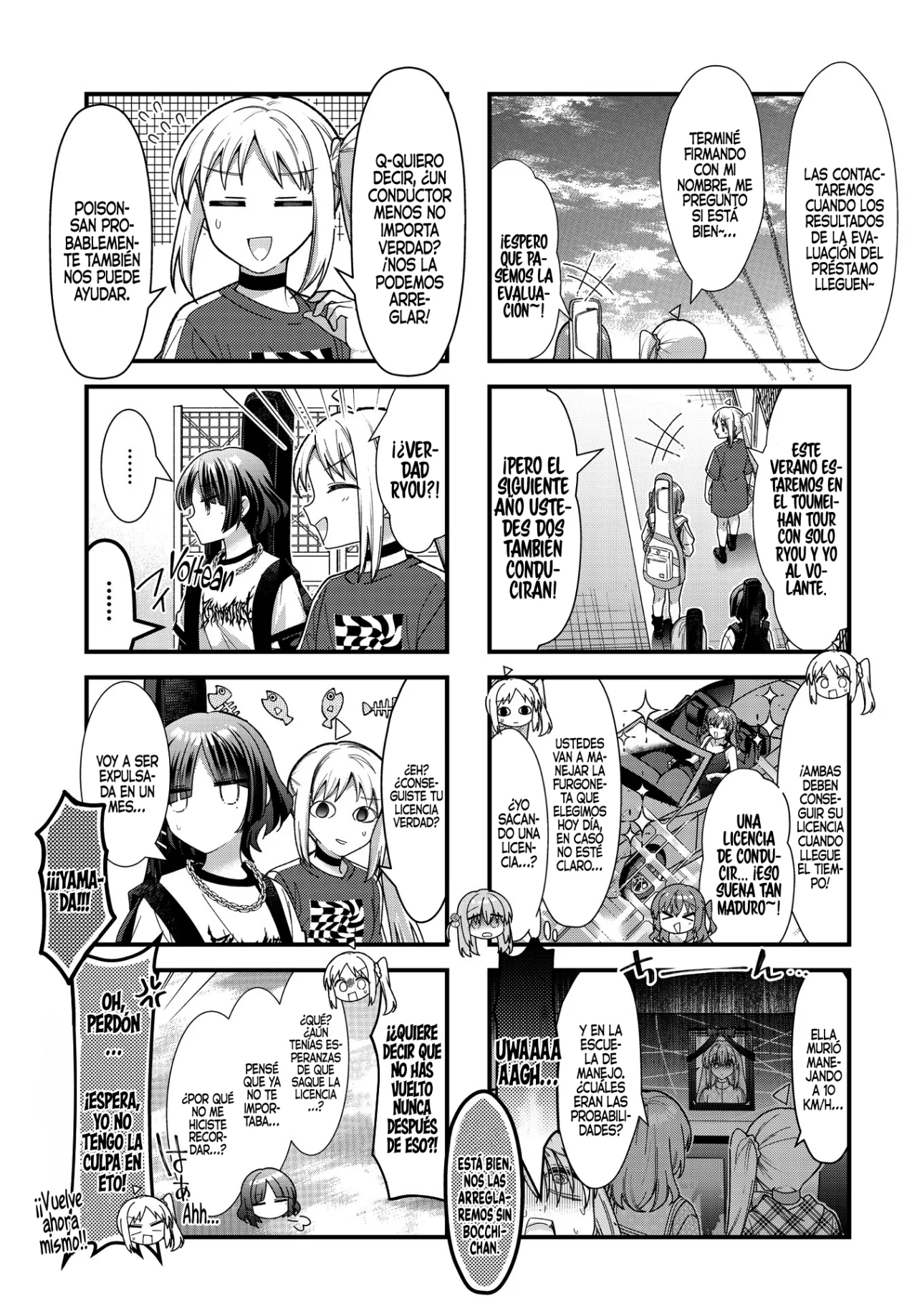 Página 8 del Manga