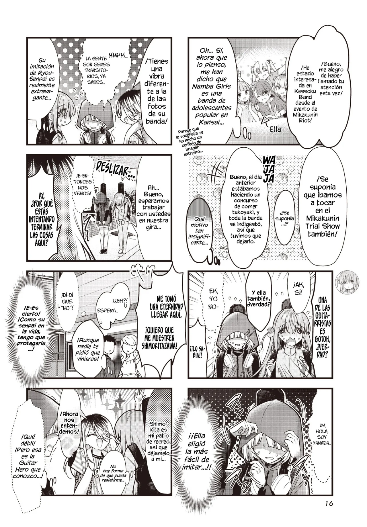 Página 5 del Manga