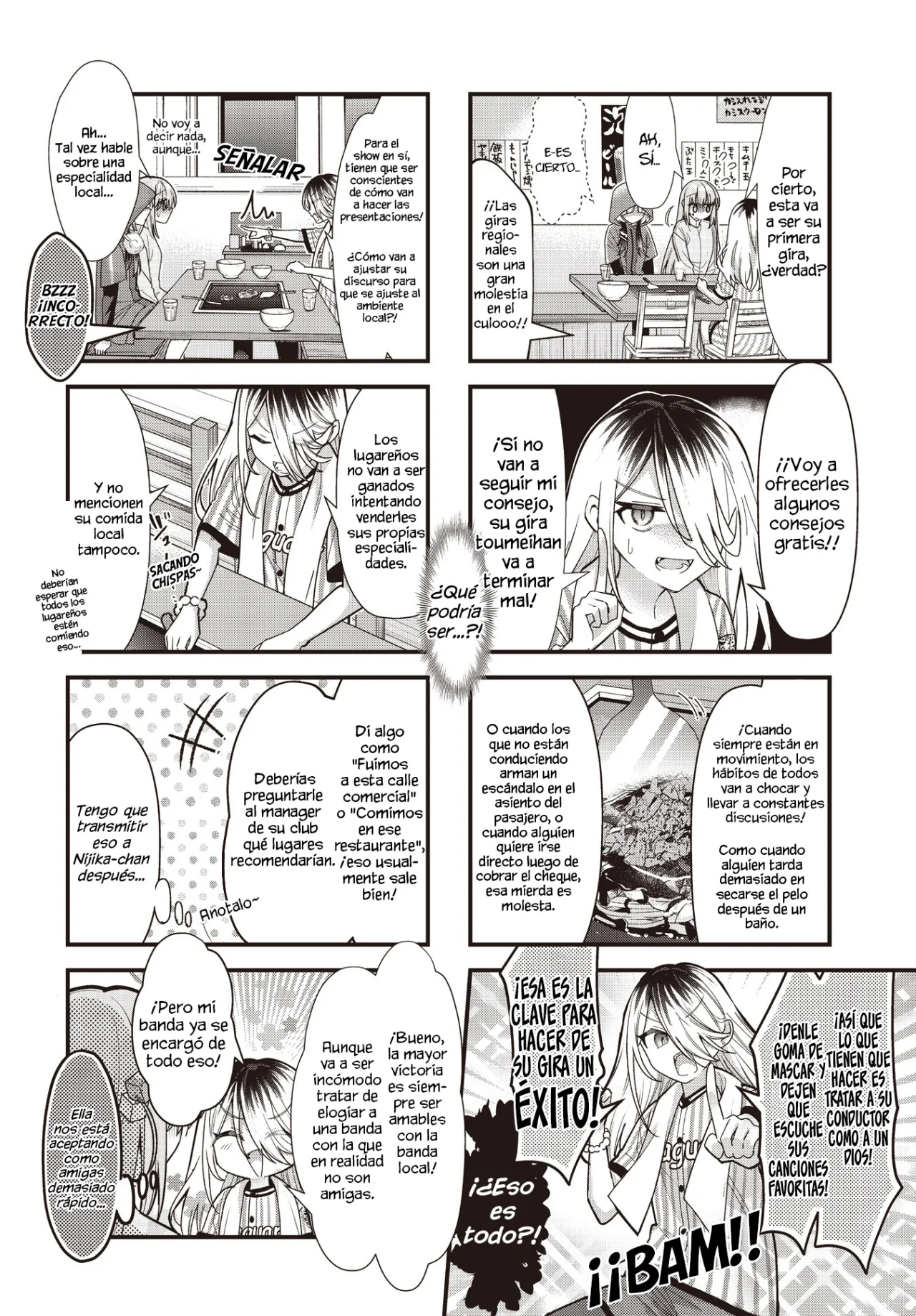Página 7 del Manga