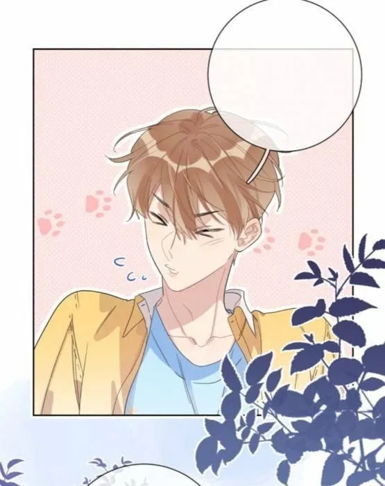 Página 79 del Manga