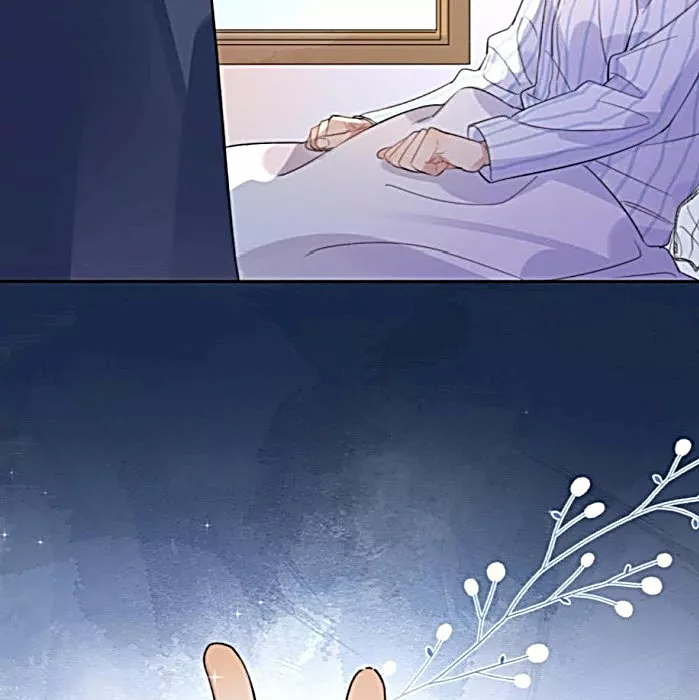 Página 75 del Manga