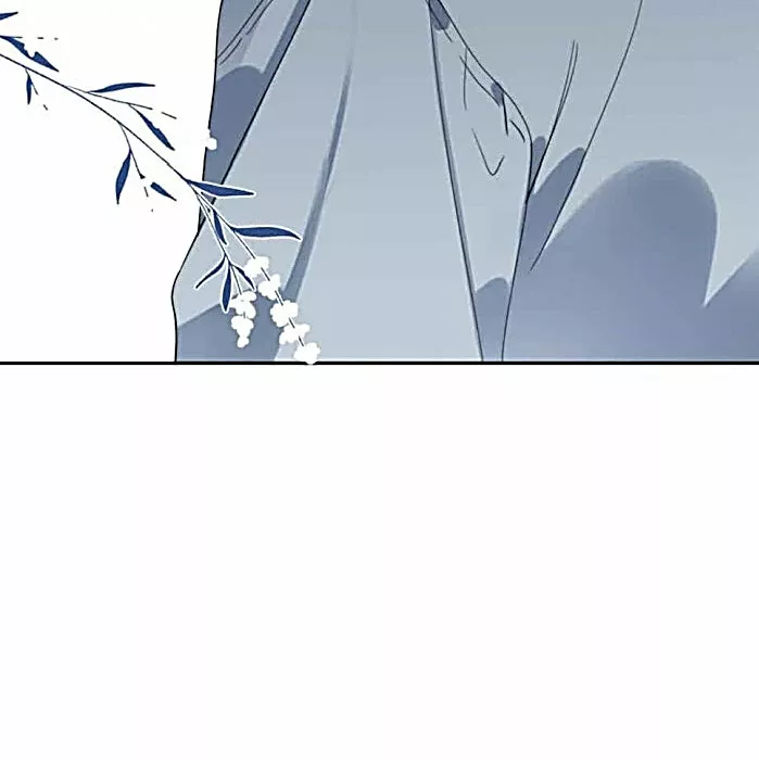 Página 82 del Manga