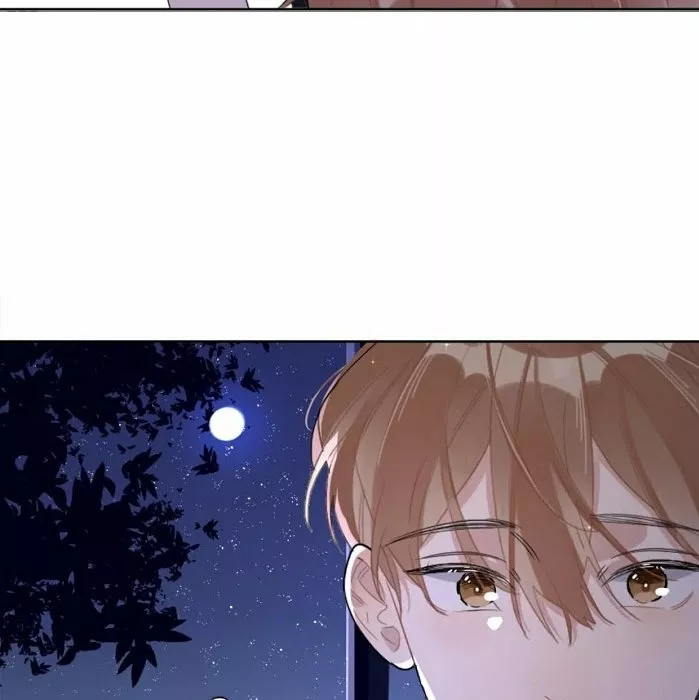 Página 57 del Manga