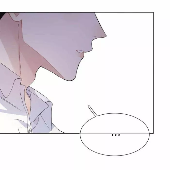 Página 55 del Manga