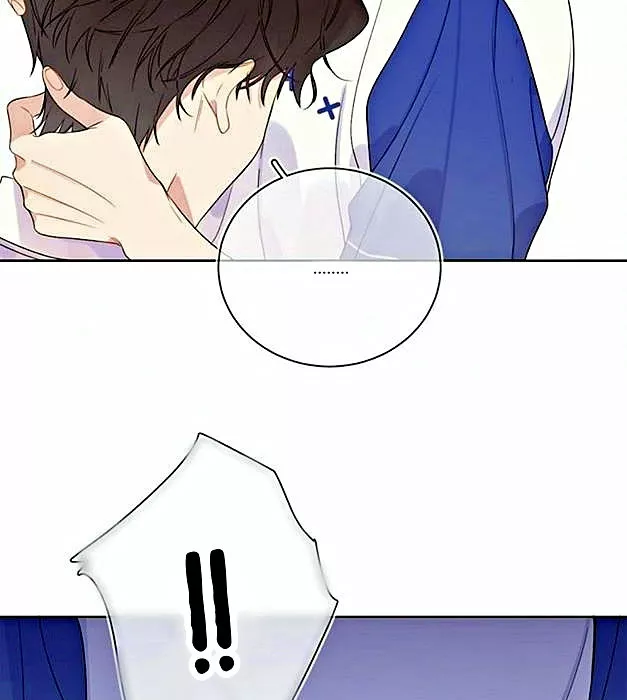 Página 45 del Manga