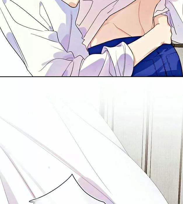 Página 51 del Manga